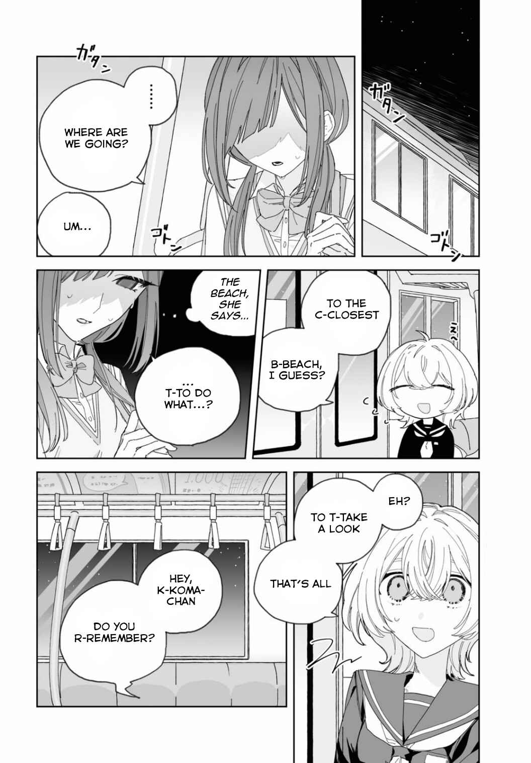 Page 42 Chapter Unknown_16d4 Nagi no Hate Nite