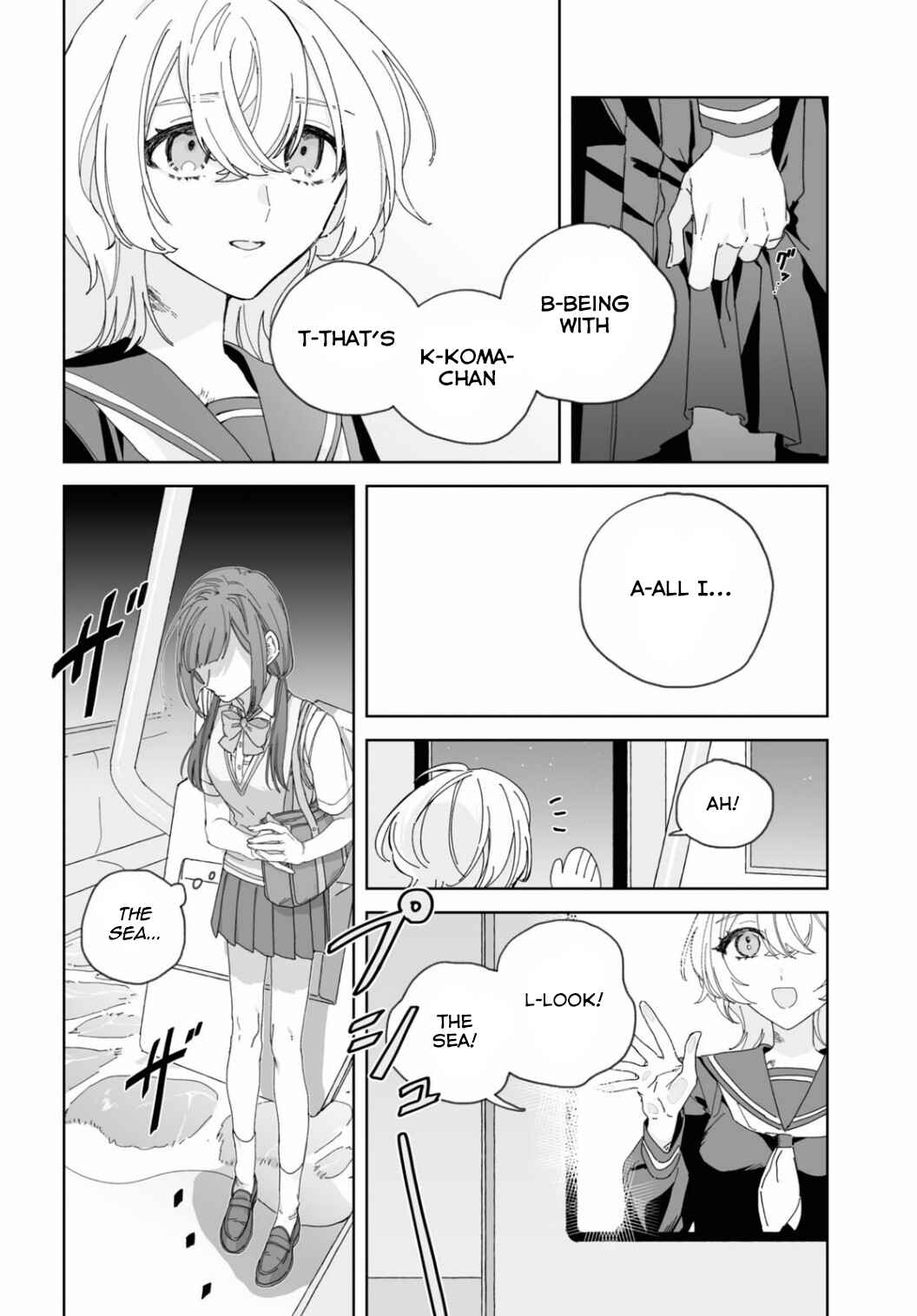 Page 44 Chapter Unknown_16d4 Nagi no Hate Nite