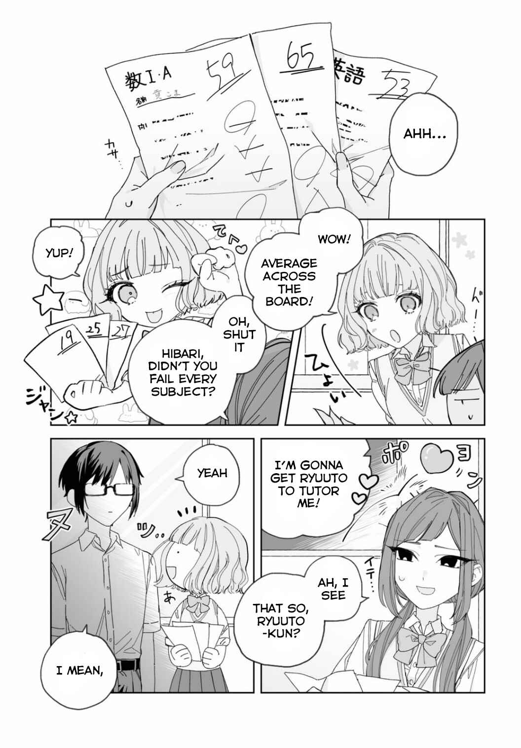 Page 5 Chapter Unknown_16d4 Nagi no Hate Nite