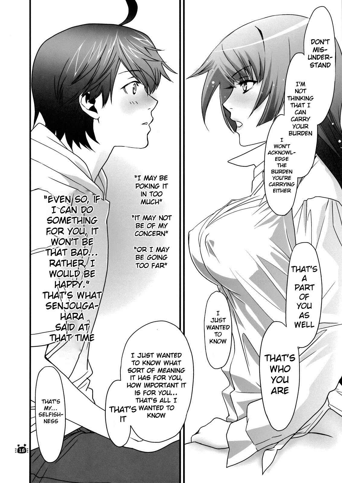 Page 15 Chapter 2 Bakemonogatari - Hitagi Vamps (Doujinshi)