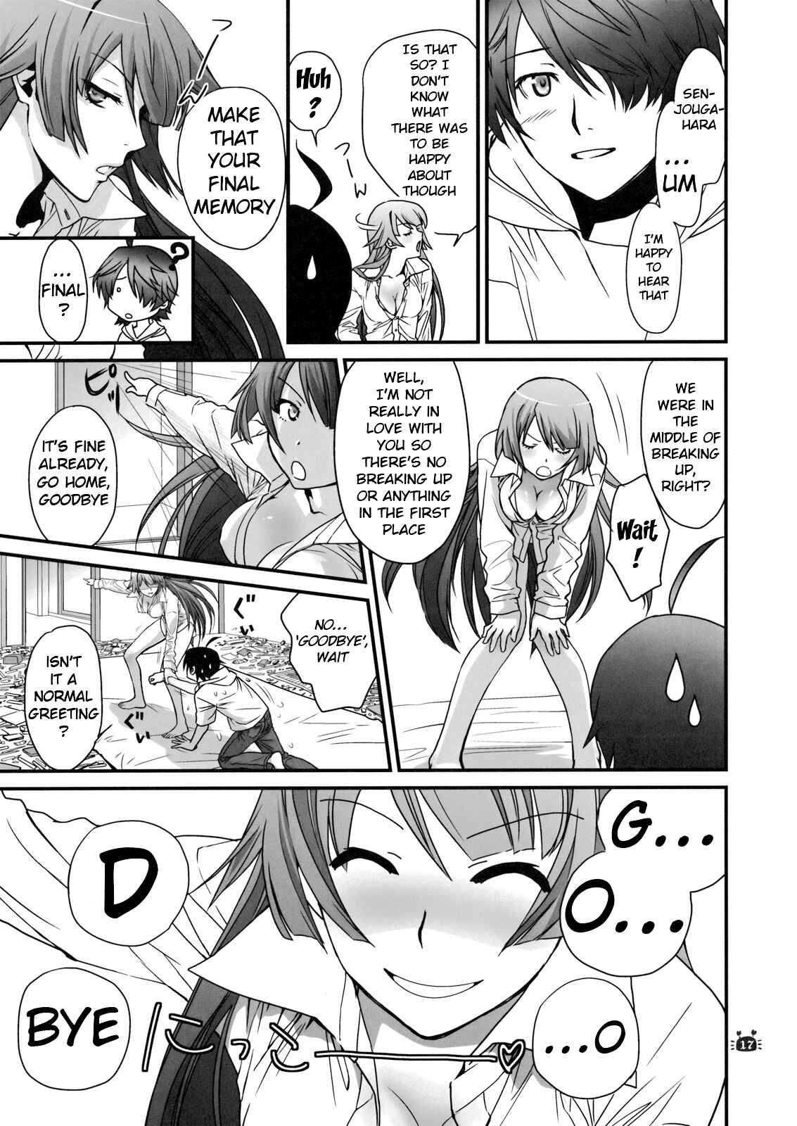 Page 16 Chapter 2 Bakemonogatari - Hitagi Vamps (Doujinshi)