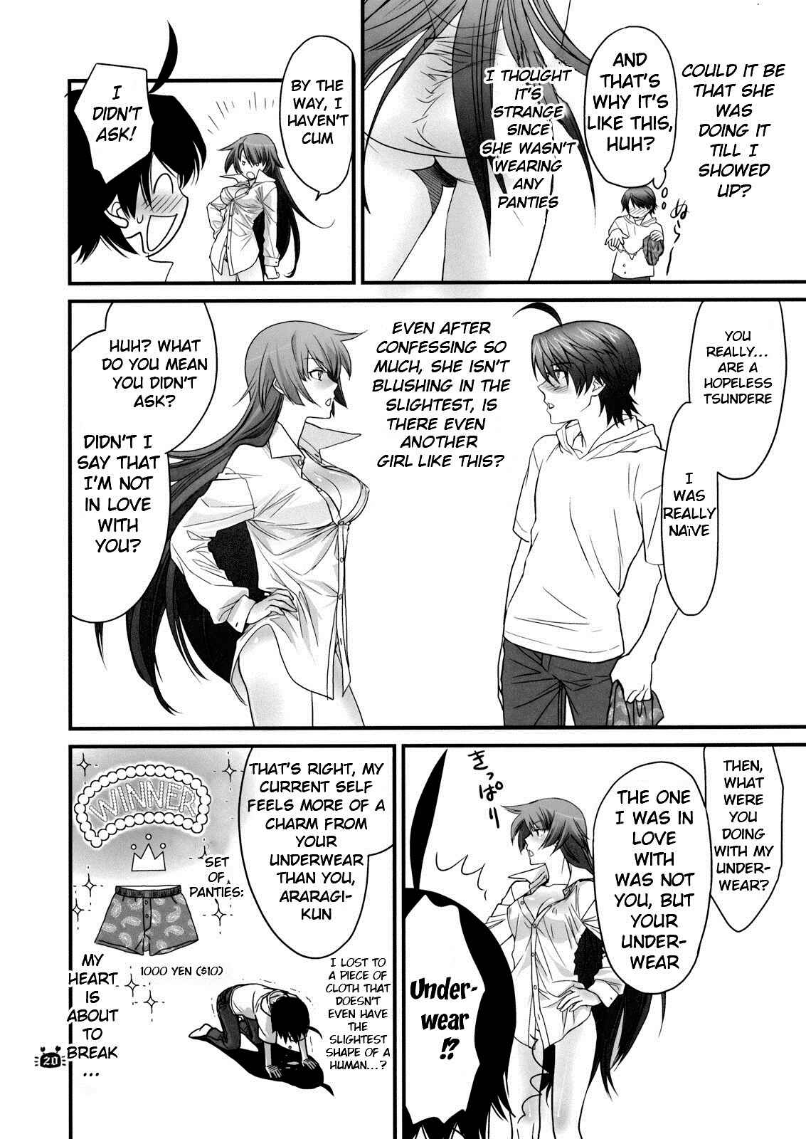 Page 19 Chapter 2 Bakemonogatari - Hitagi Vamps (Doujinshi)