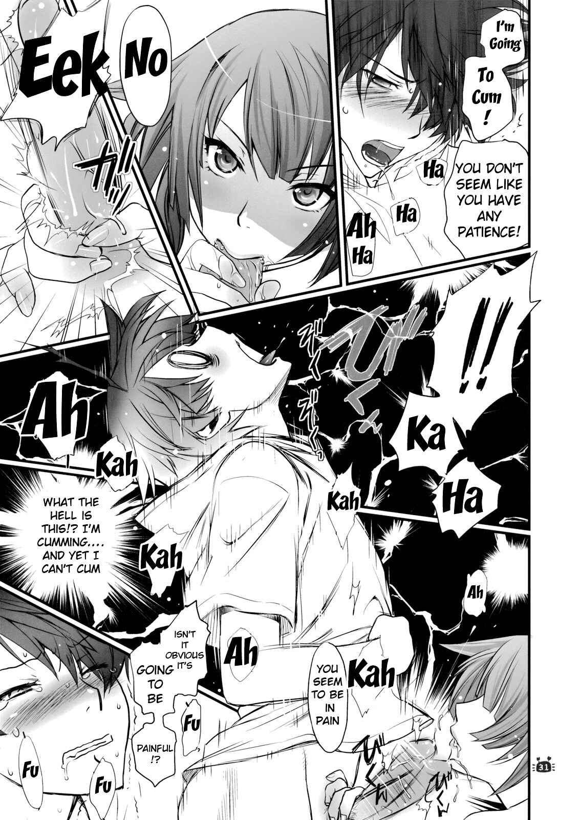 Page 30 Chapter 2 Bakemonogatari - Hitagi Vamps (Doujinshi)