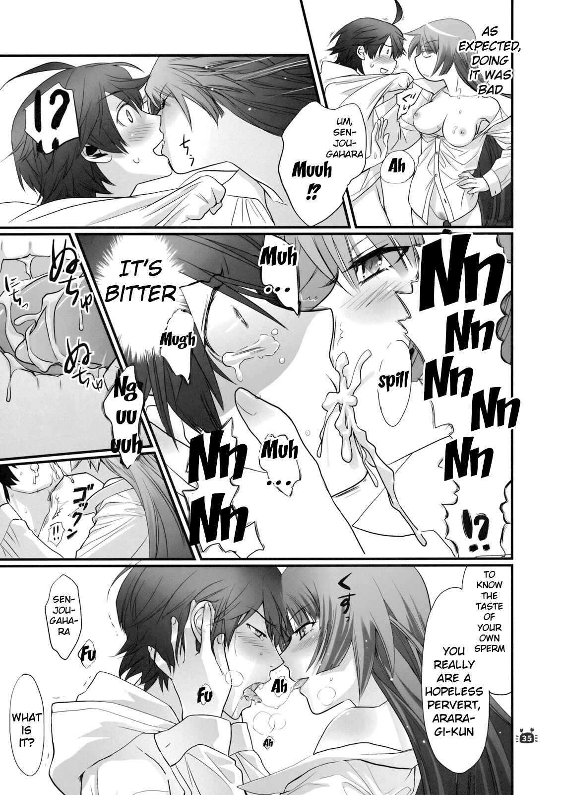 Page 34 Chapter 2 Bakemonogatari - Hitagi Vamps (Doujinshi)