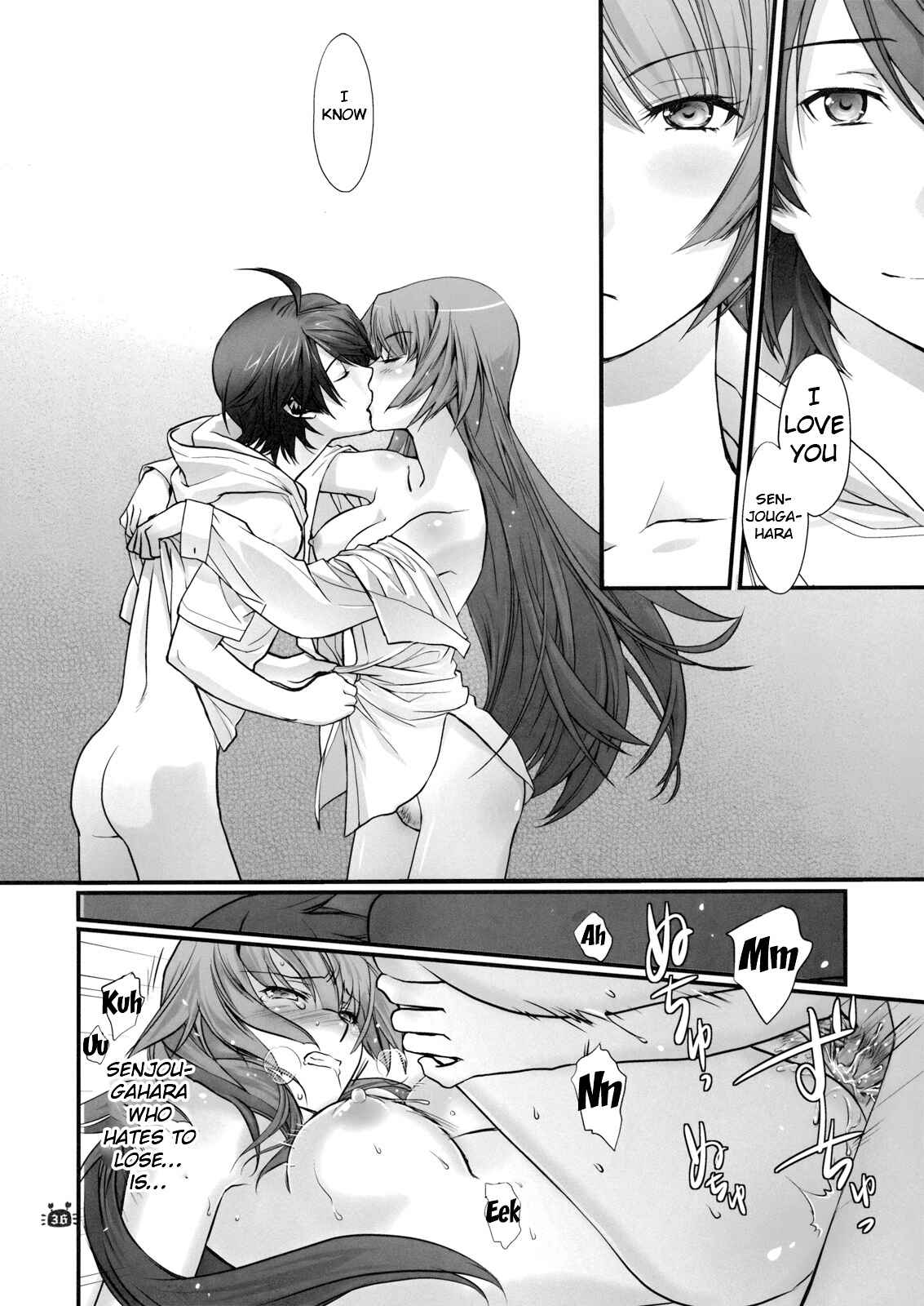 Page 35 Chapter 2 Bakemonogatari - Hitagi Vamps (Doujinshi)