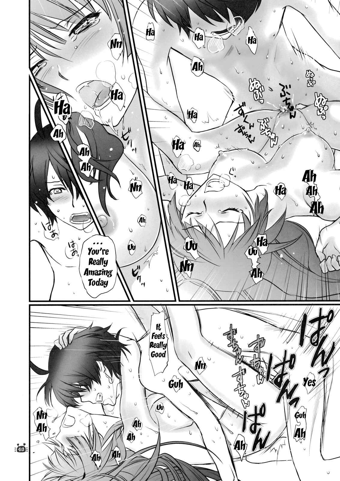 Page 39 Chapter 2 Bakemonogatari - Hitagi Vamps (Doujinshi)