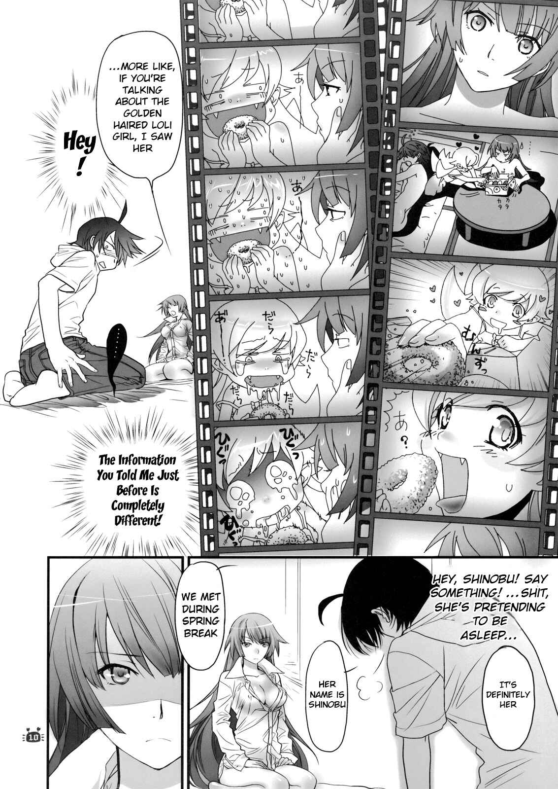 Page 9 Chapter 2 Bakemonogatari - Hitagi Vamps (Doujinshi)