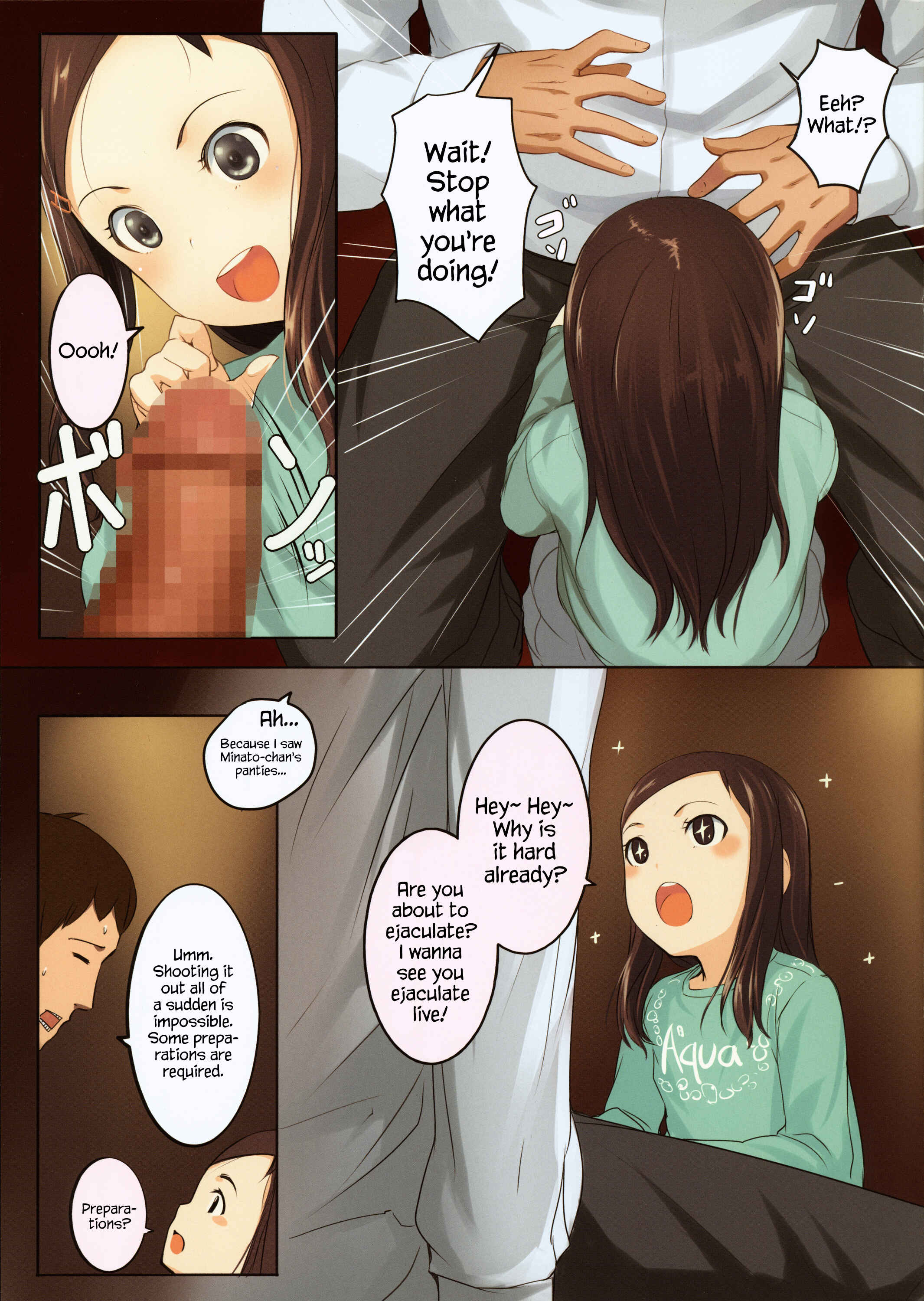 Page 5 Chapter 4 Chicchai Ko no Hon