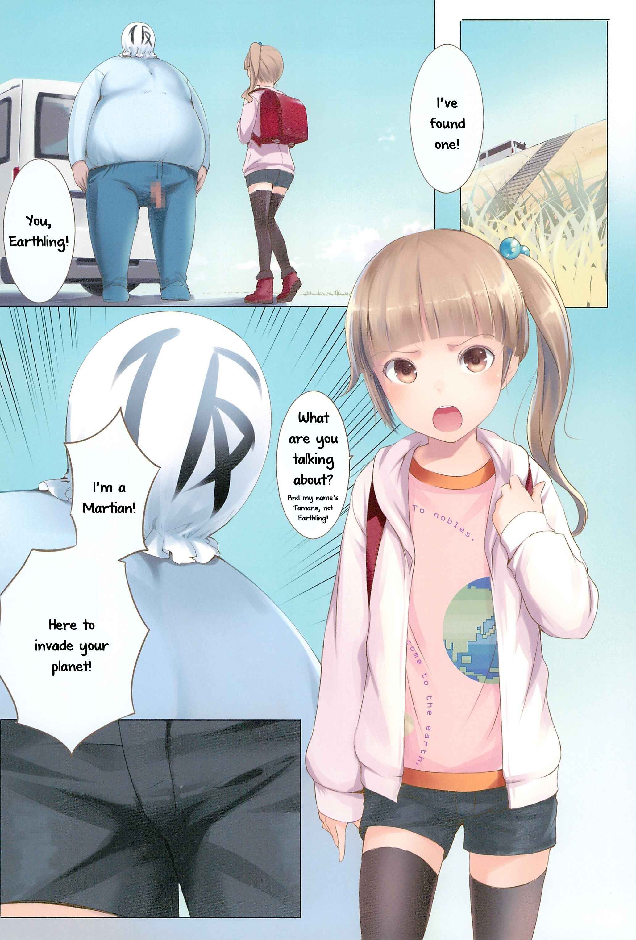 Page 2 Chapter 3 Chicchai Ko no Hon