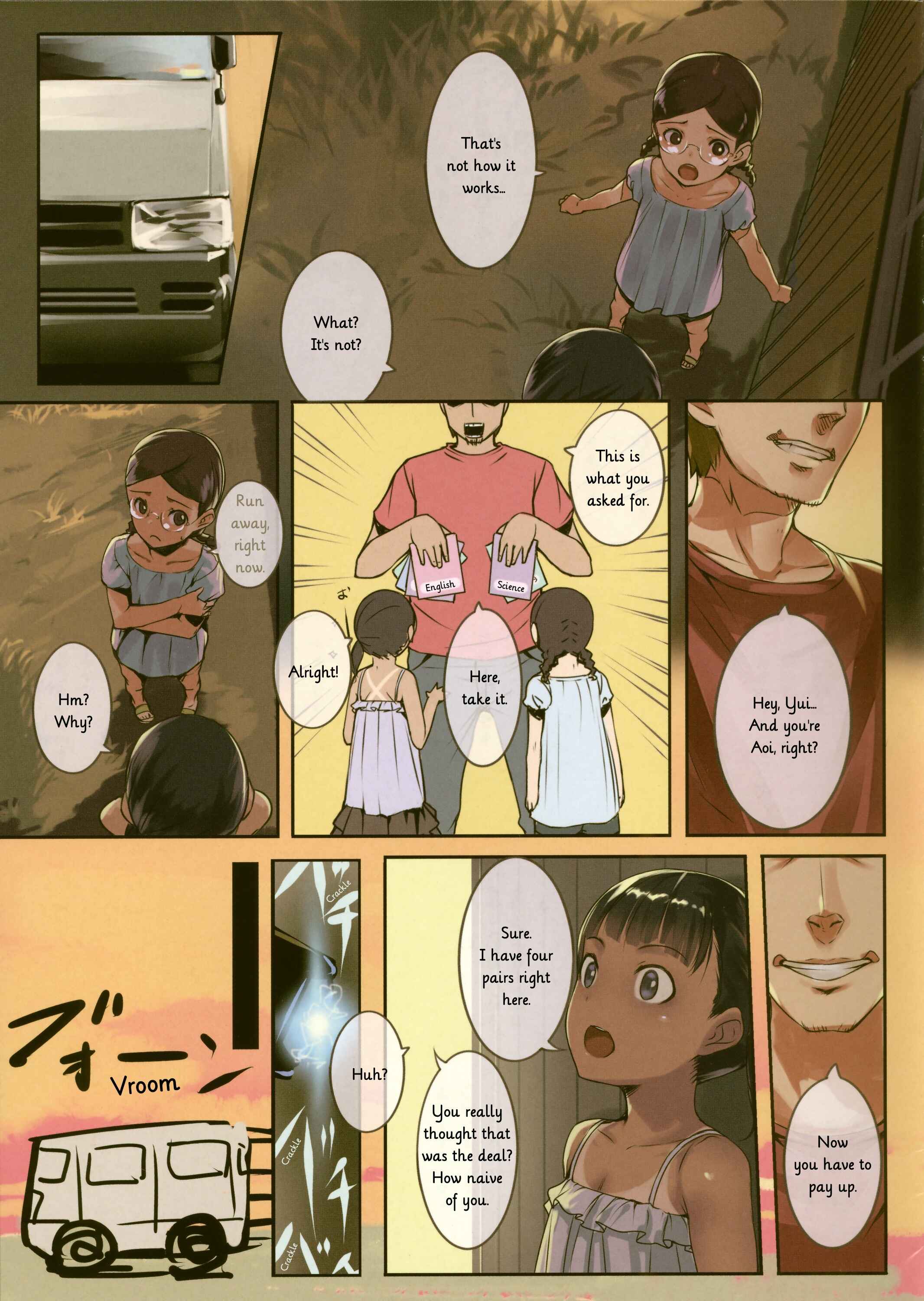 Page 3 Chapter 5 Chicchai Ko no Hon