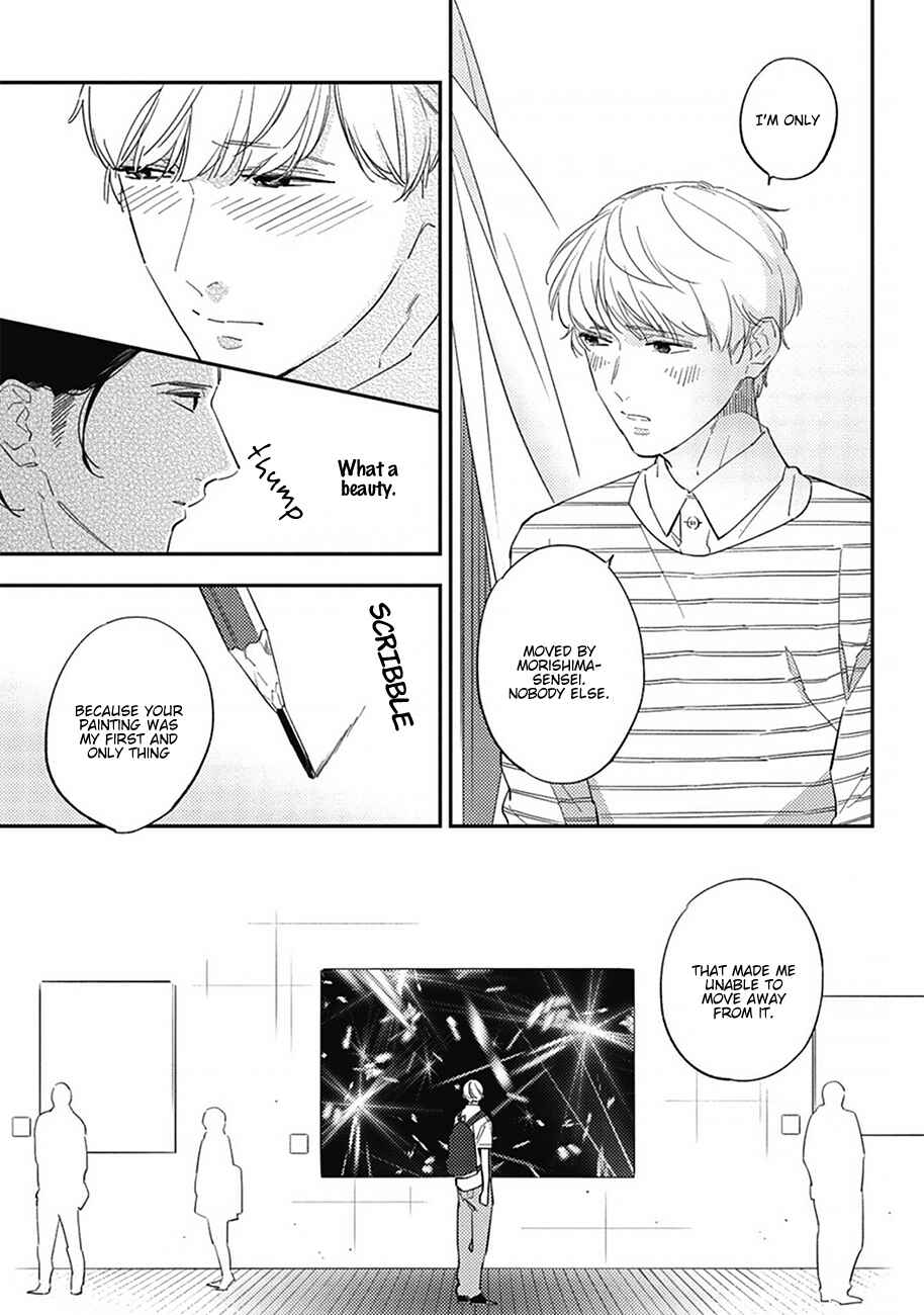 Page 18 Chapter 5 Himono, Tokodoki, Shanairenai