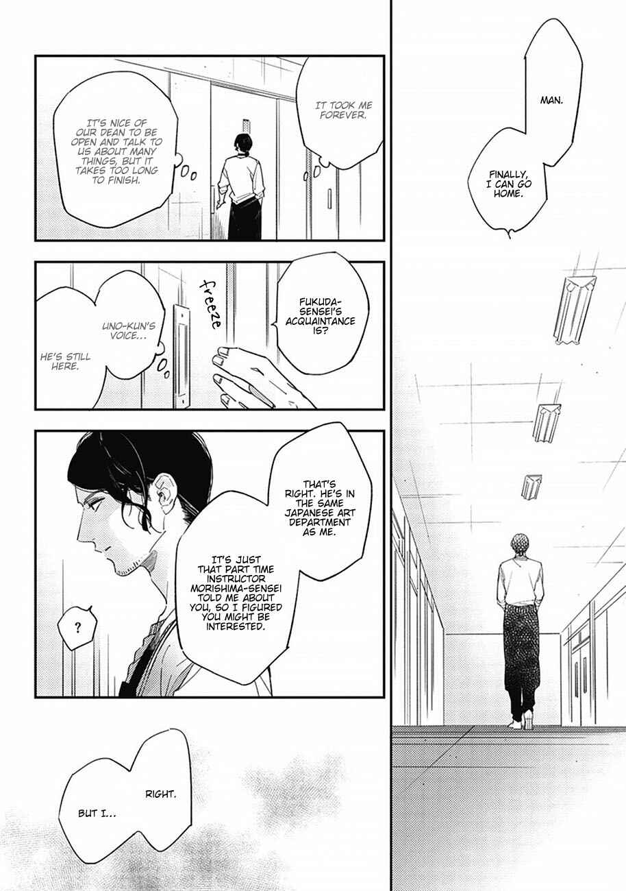 Page 9 Chapter 5 Himono, Tokodoki, Shanairenai