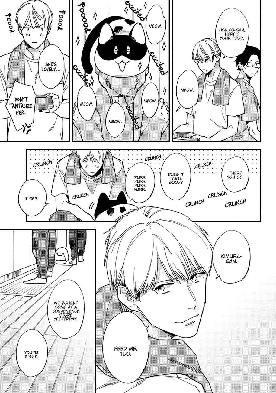 Page 14 Chapter 3 Himono, Tokodoki, Shanairenai