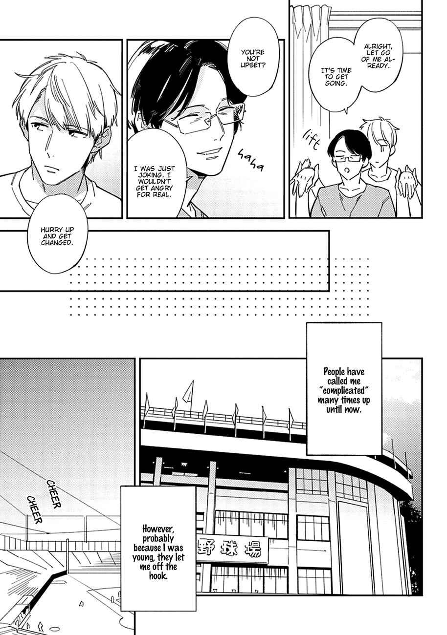 Page 22 Chapter 3 Himono, Tokodoki, Shanairenai