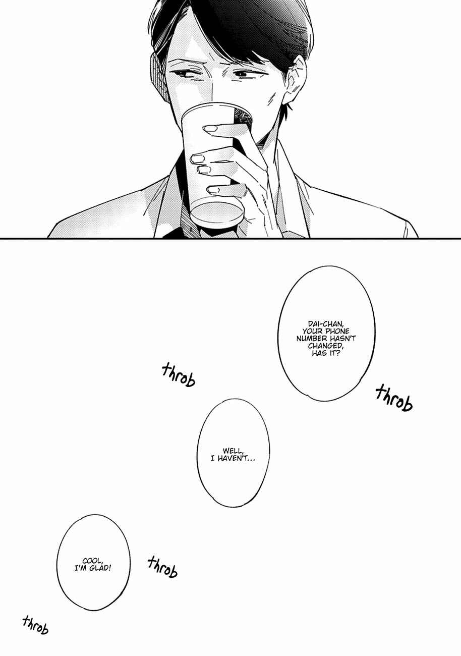 Page 26 Chapter 3 Himono, Tokodoki, Shanairenai