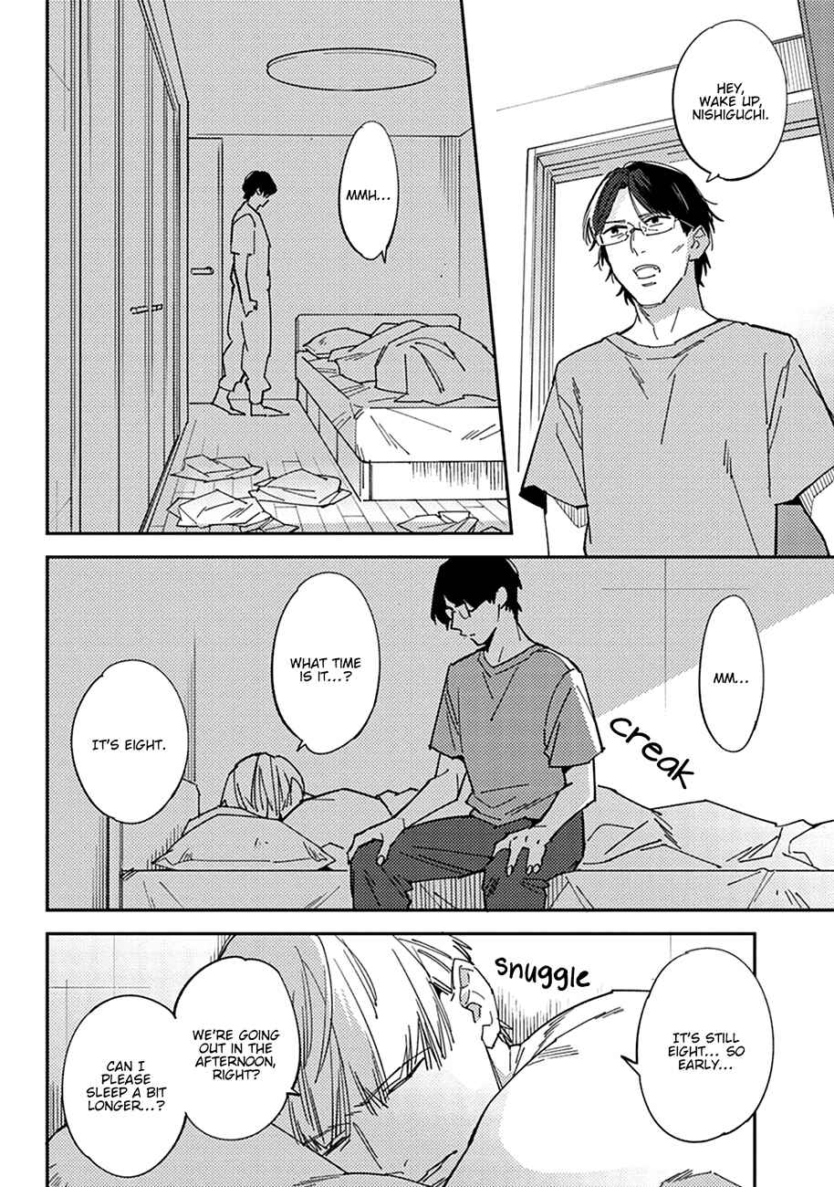 Page 7 Chapter 3 Himono, Tokodoki, Shanairenai
