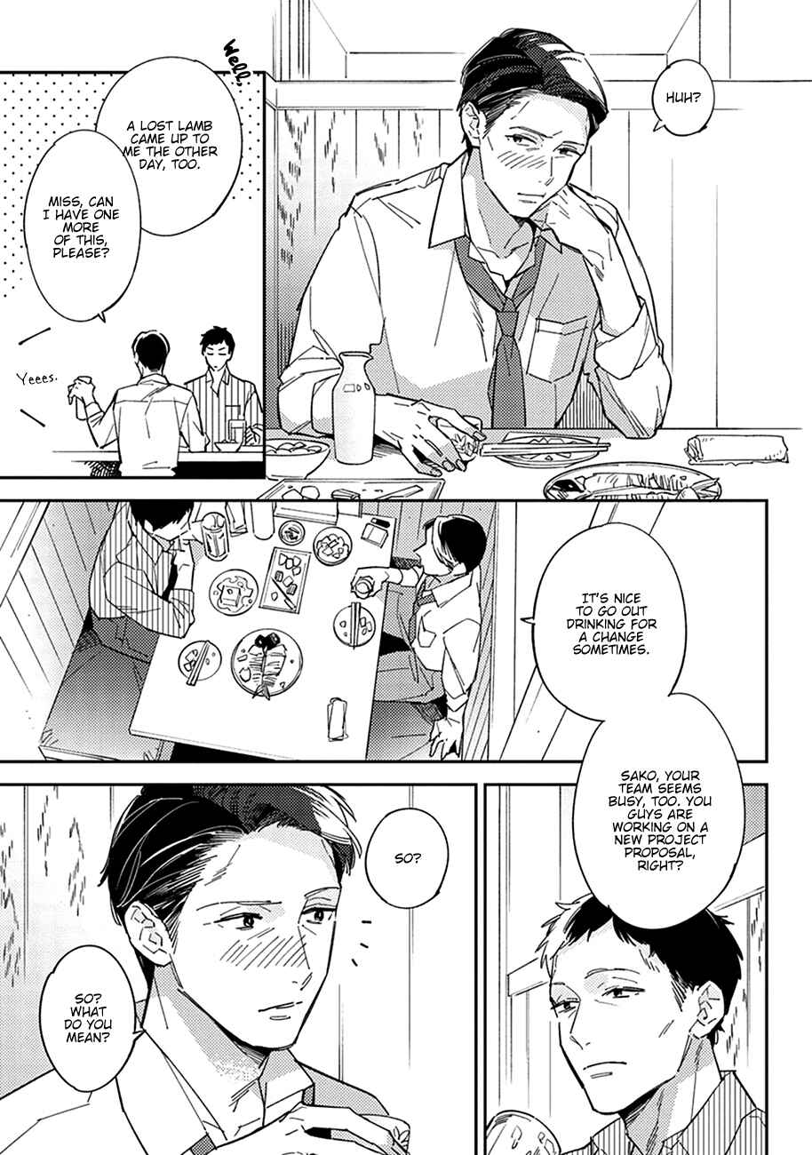 Page 13 Chapter 4 Himono, Tokodoki, Shanairenai