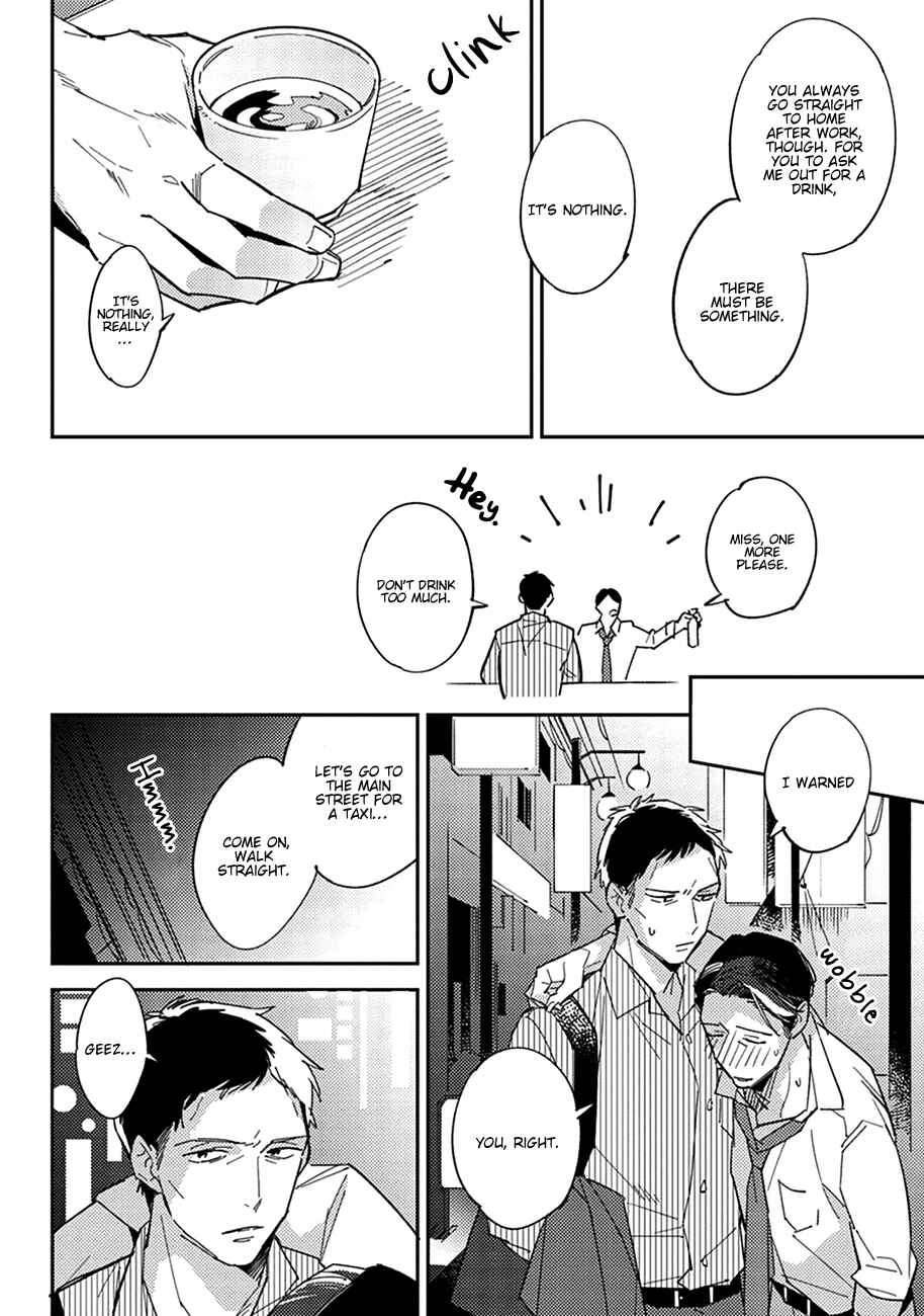 Page 14 Chapter 4 Himono, Tokodoki, Shanairenai