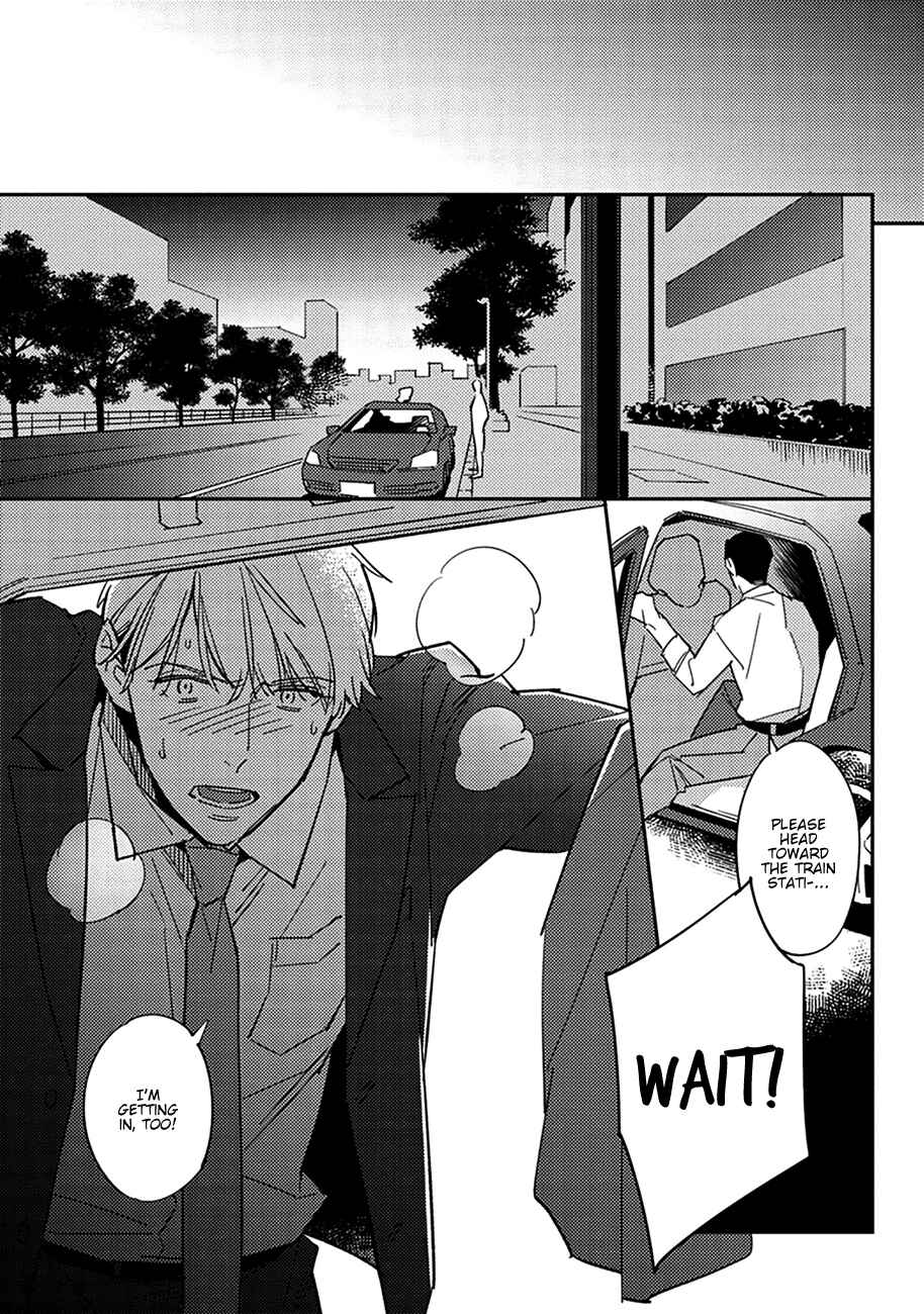 Page 17 Chapter 4 Himono, Tokodoki, Shanairenai