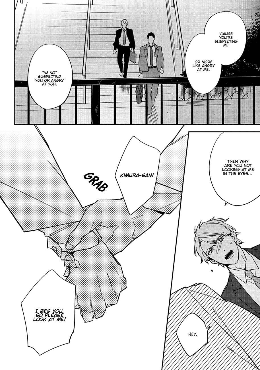 Page 20 Chapter 4 Himono, Tokodoki, Shanairenai