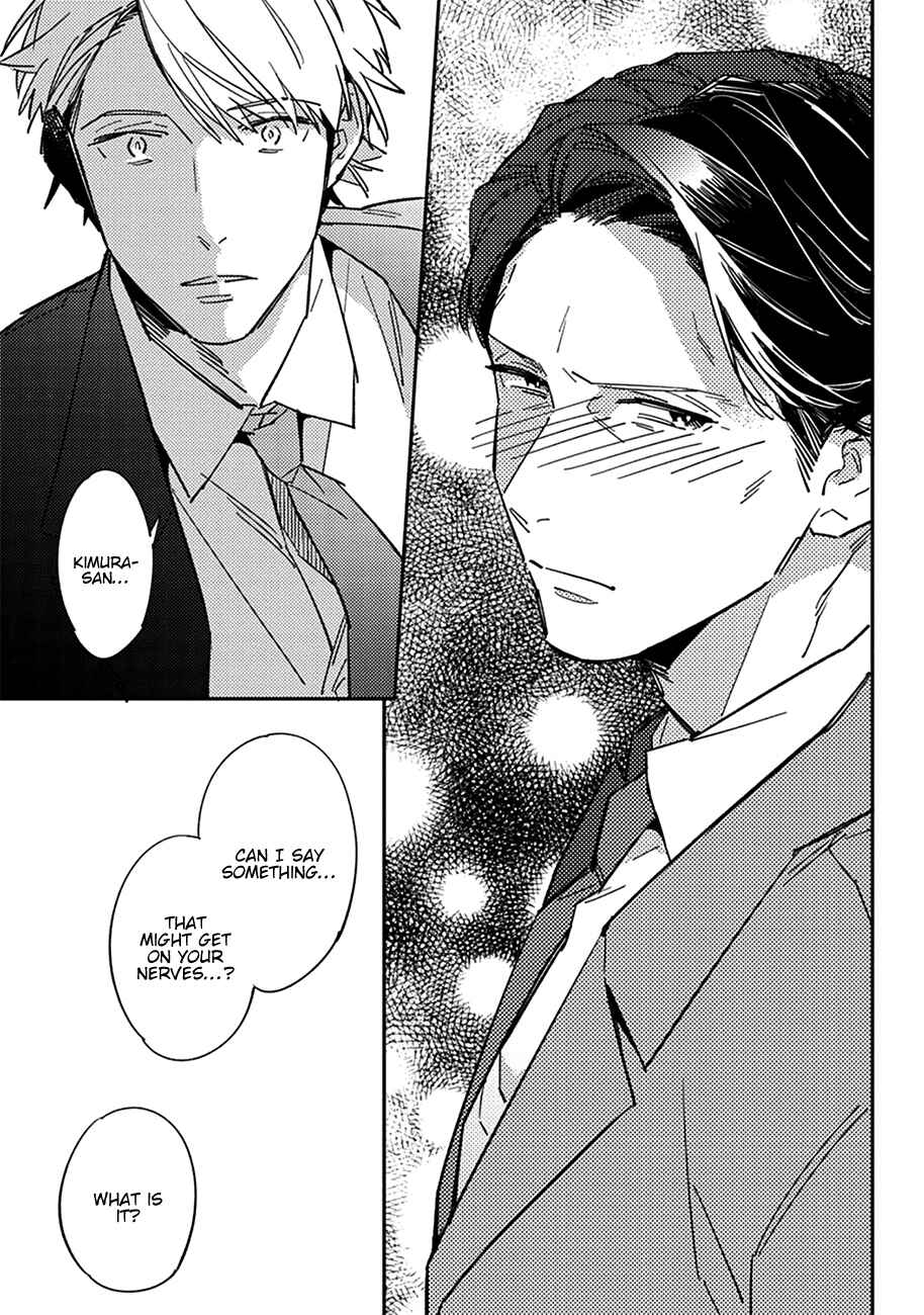 Page 21 Chapter 4 Himono, Tokodoki, Shanairenai