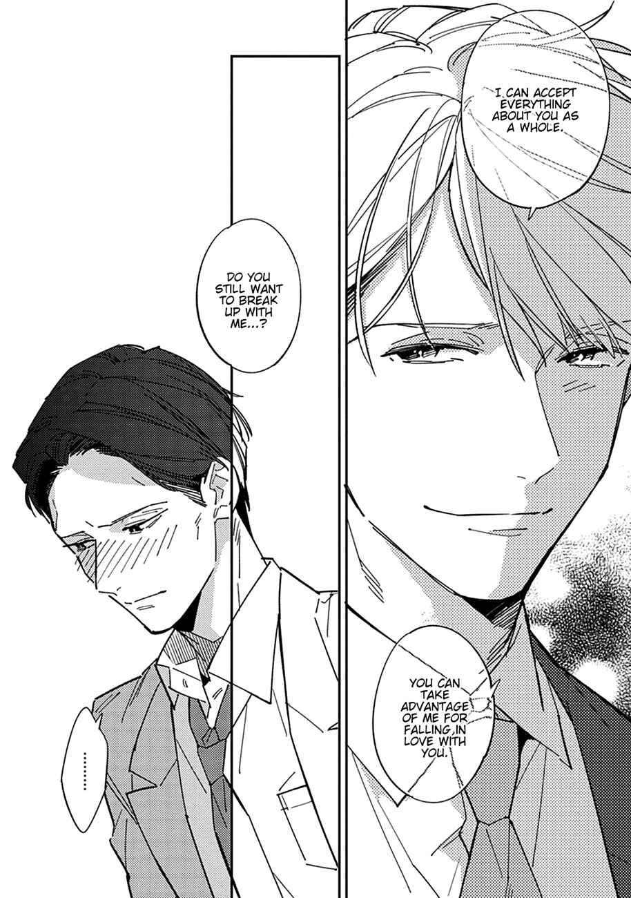 Page 24 Chapter 4 Himono, Tokodoki, Shanairenai