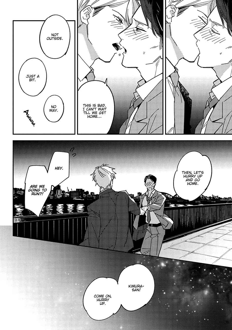 Page 26 Chapter 4 Himono, Tokodoki, Shanairenai