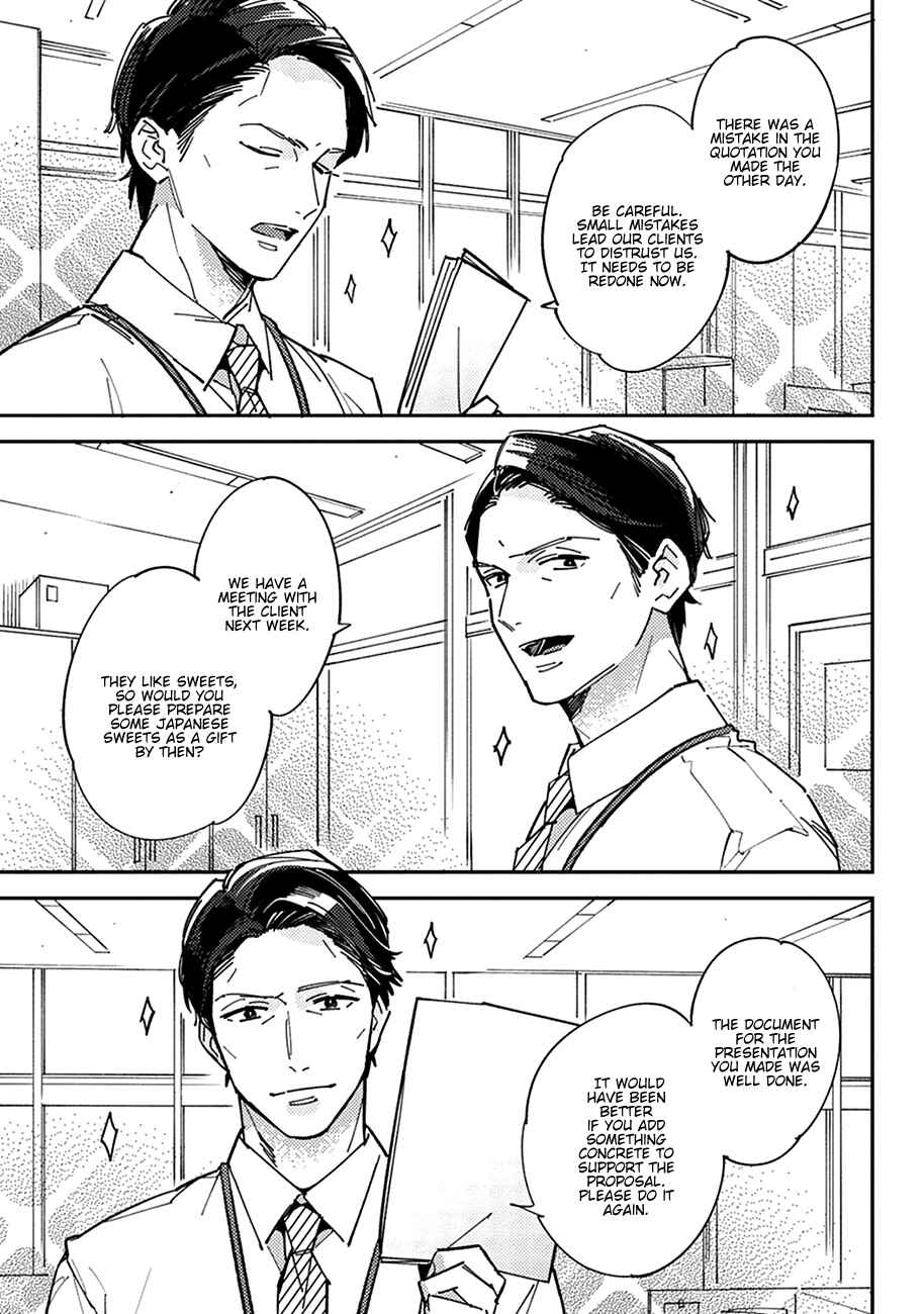 Page 3 Chapter 4 Himono, Tokodoki, Shanairenai