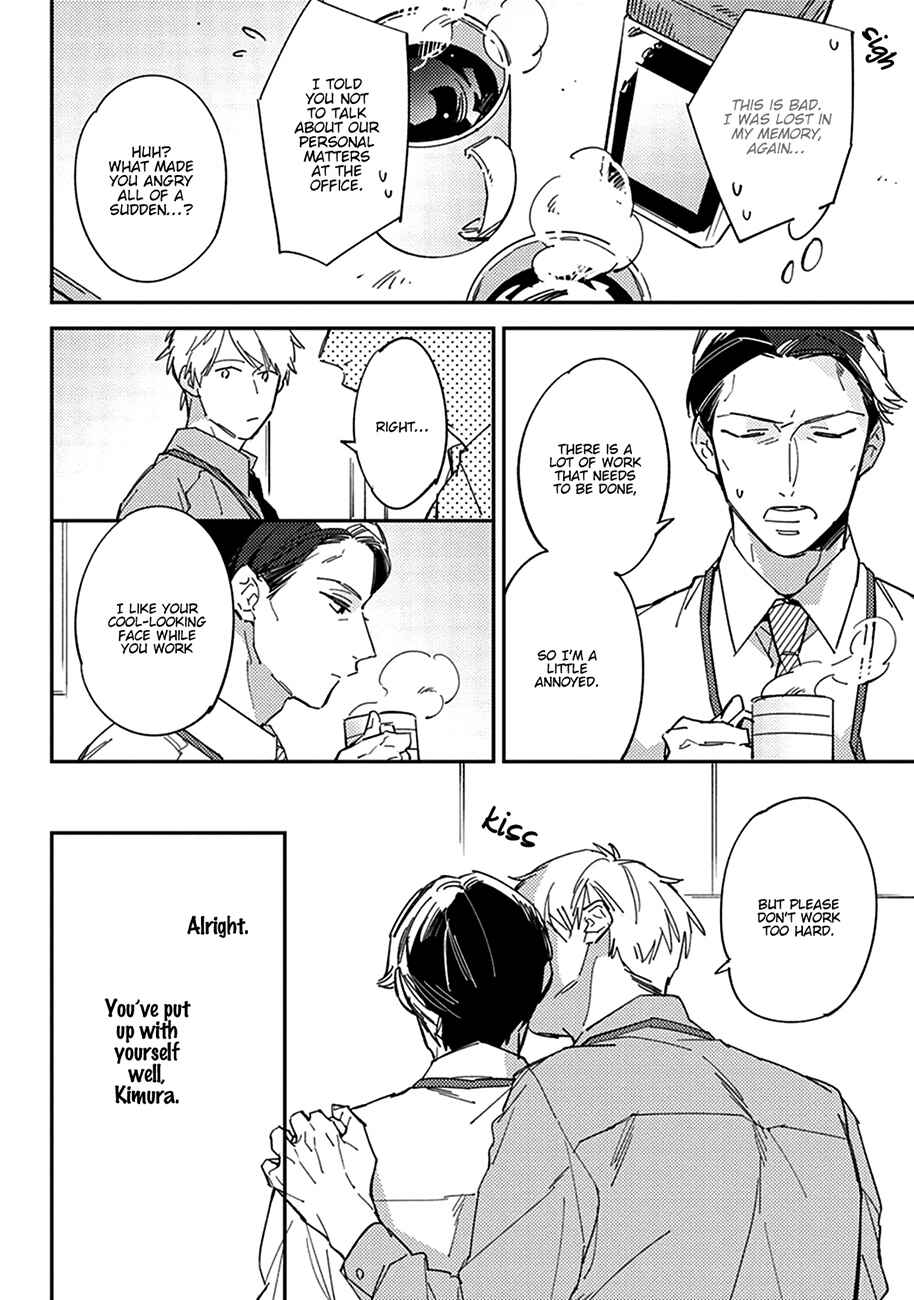 Page 8 Chapter 4 Himono, Tokodoki, Shanairenai