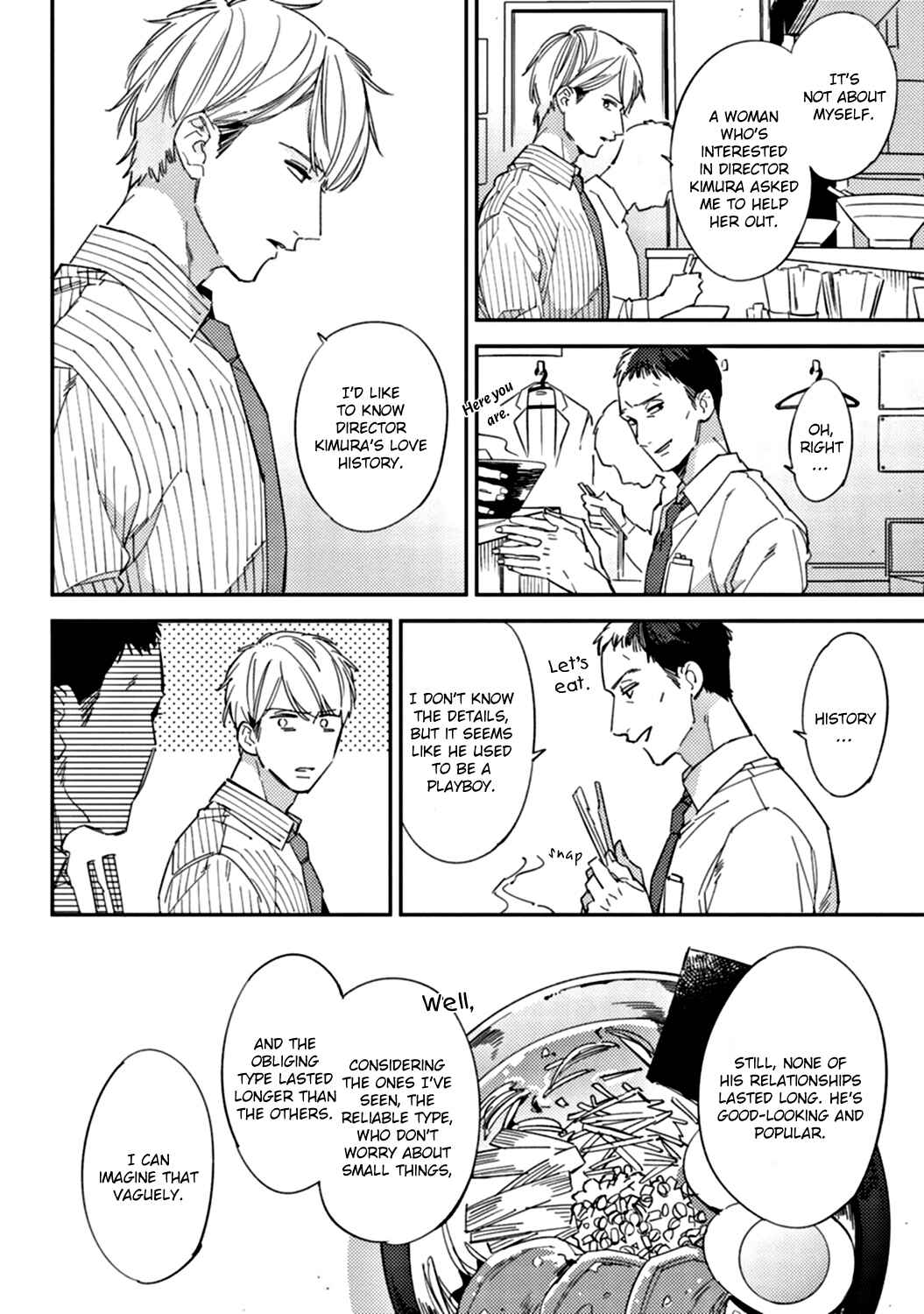Page 20 Chapter 2 Himono, Tokodoki, Shanairenai