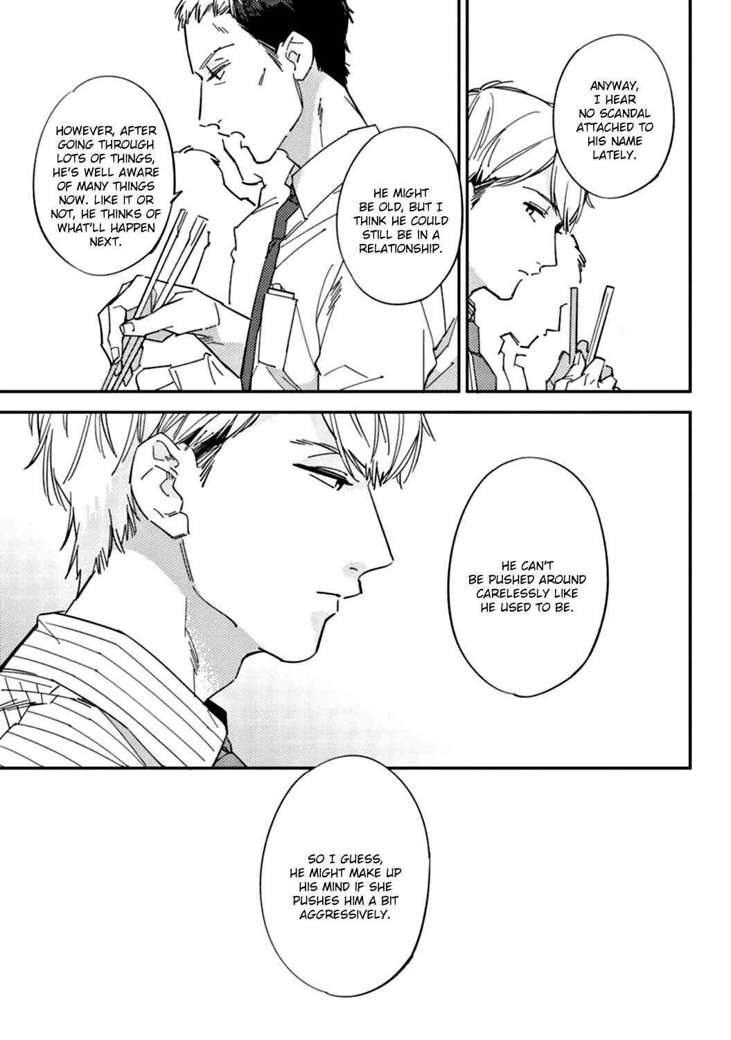 Page 21 Chapter 2 Himono, Tokodoki, Shanairenai