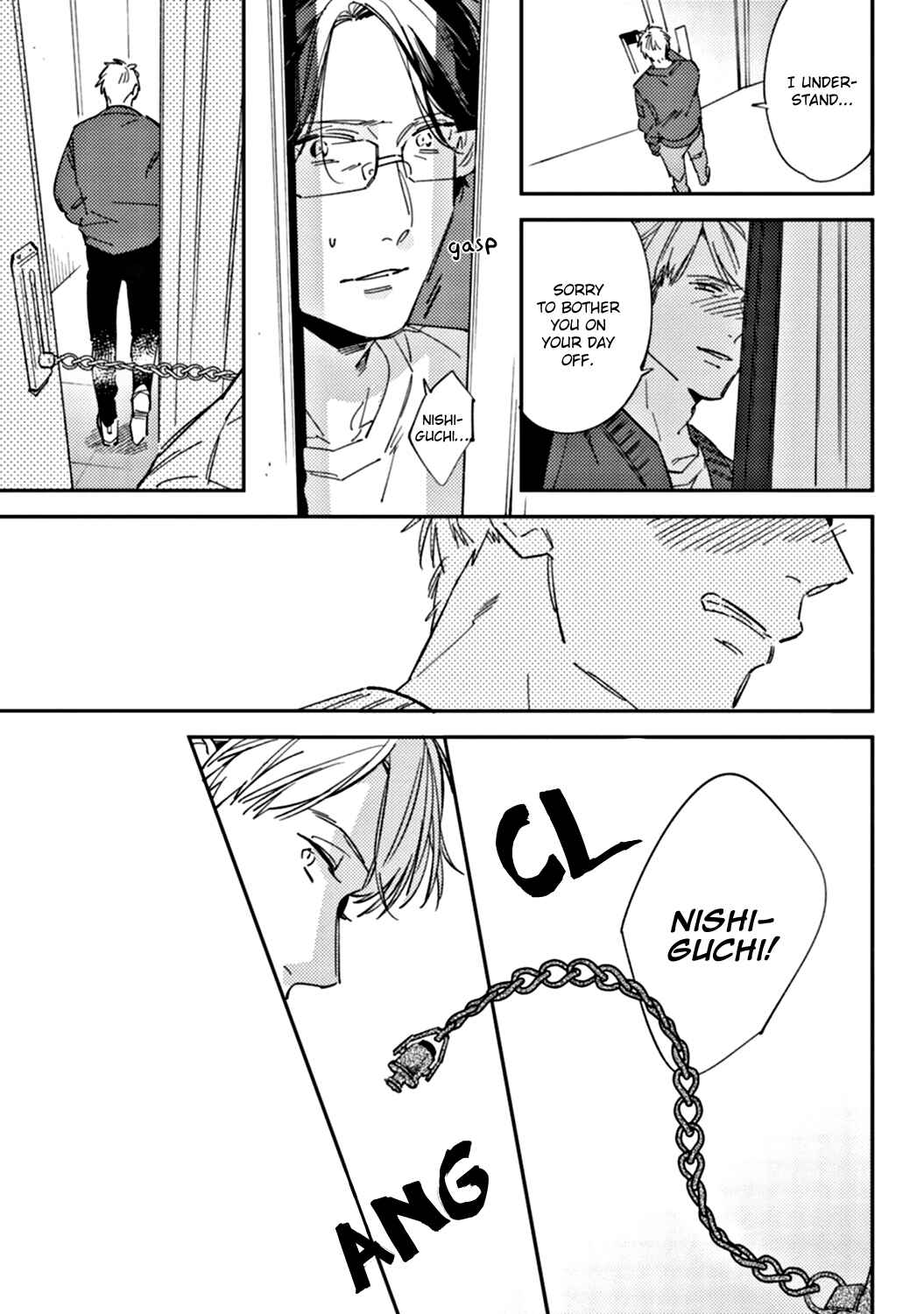 Page 27 Chapter 2 Himono, Tokodoki, Shanairenai