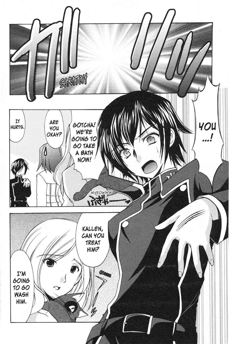 Page 3 Chapter 4 Code Geass - Queen