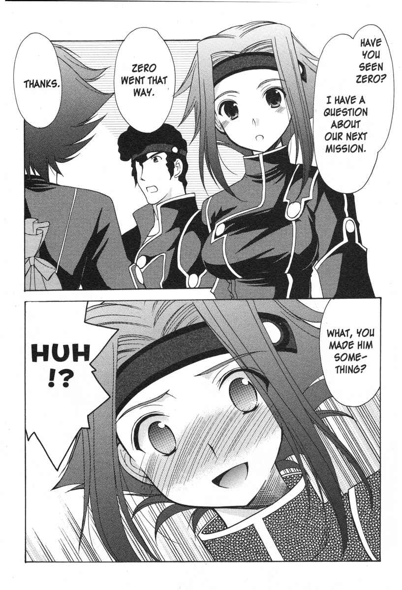 Page 5 Chapter 4 Code Geass - Queen