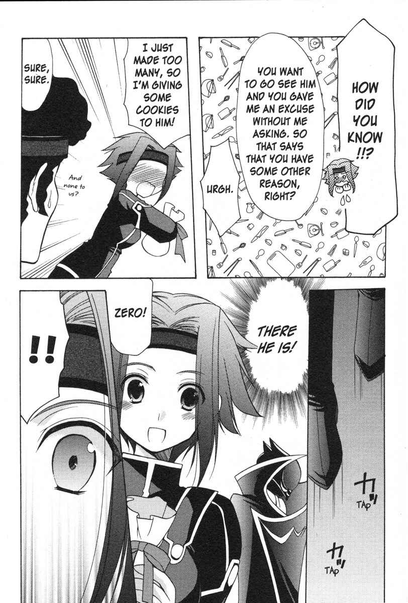 Page 6 Chapter 4 Code Geass - Queen