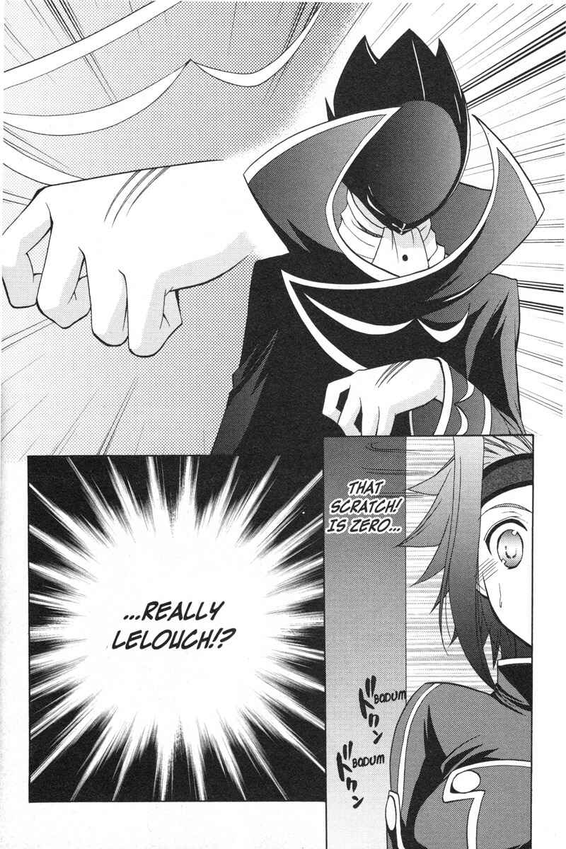Page 7 Chapter 4 Code Geass - Queen