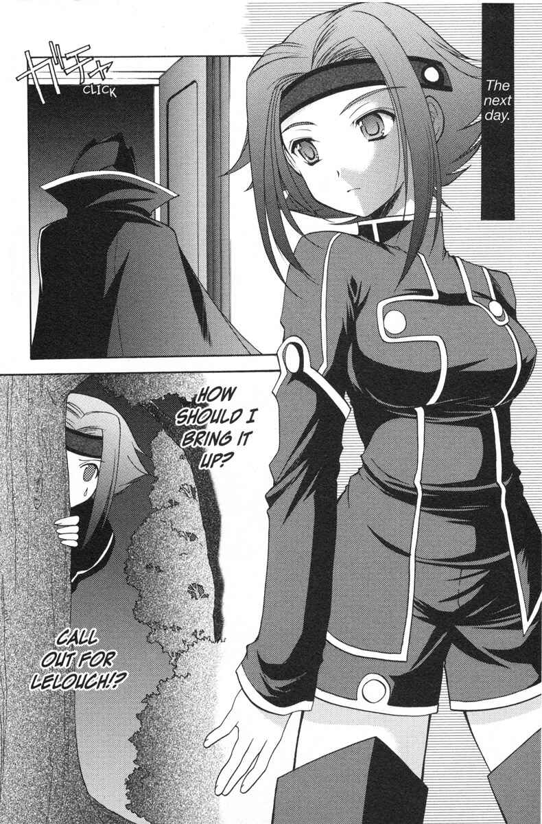 Page 9 Chapter 4 Code Geass - Queen