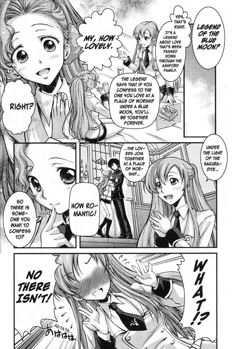 Page 11 Chapter 43 Code Geass - Queen