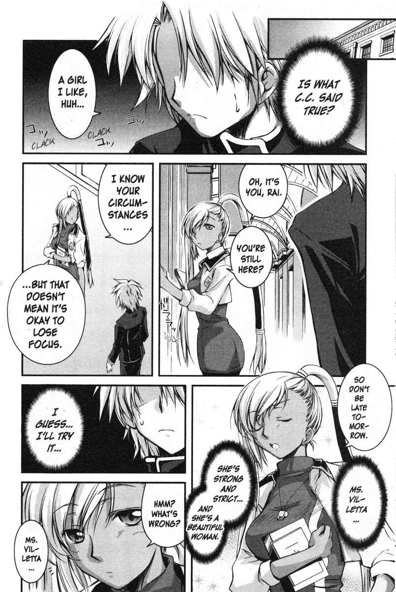 Page 15 Chapter 43 Code Geass - Queen