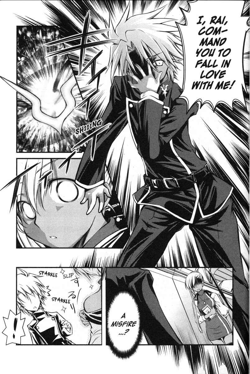 Page 16 Chapter 43 Code Geass - Queen