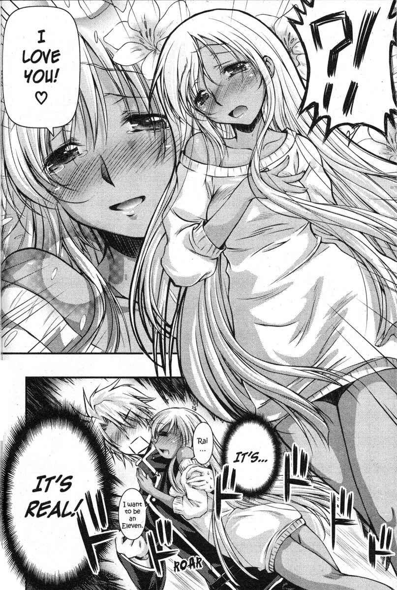 Page 17 Chapter 43 Code Geass - Queen