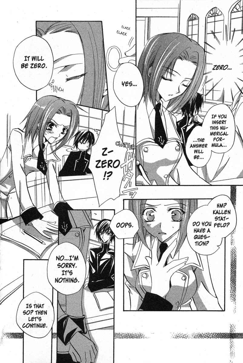 Page 2 Chapter 38 Code Geass - Queen