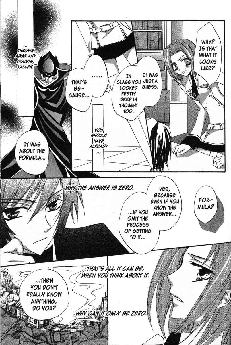 Page 7 Chapter 38 Code Geass - Queen
