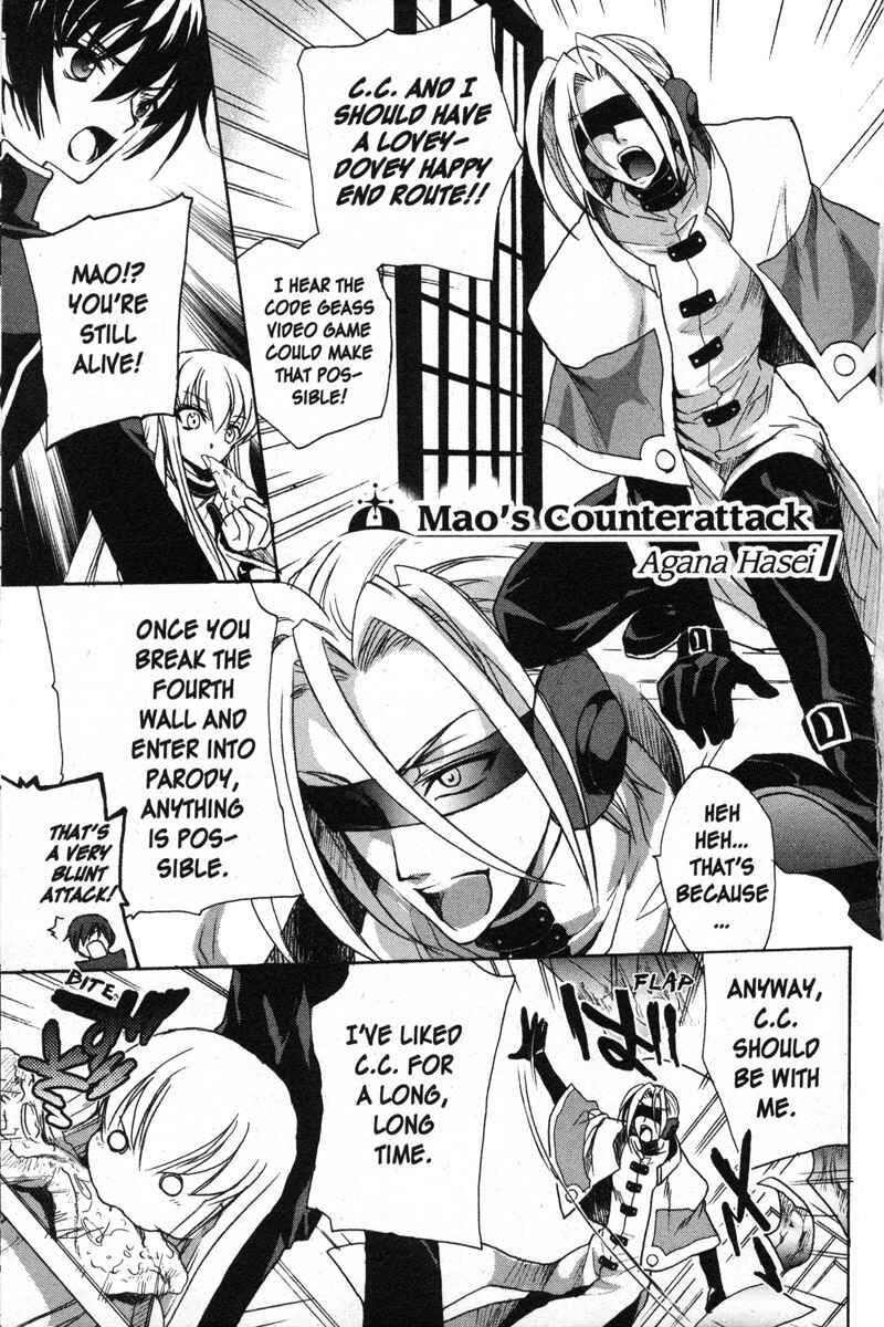 Page 1 Chapter 39 Code Geass - Queen