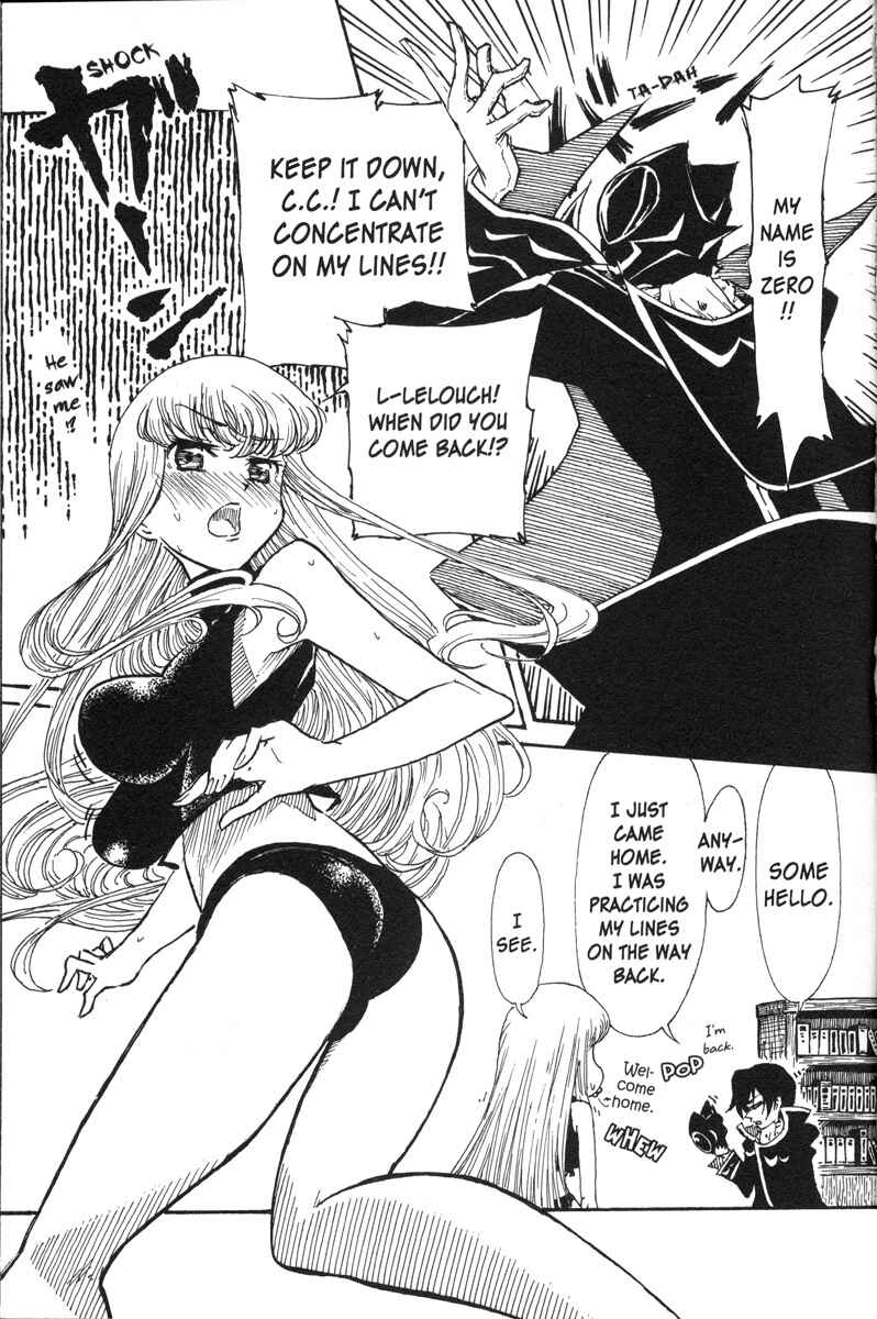 Page 3 Chapter 72 Code Geass - Queen