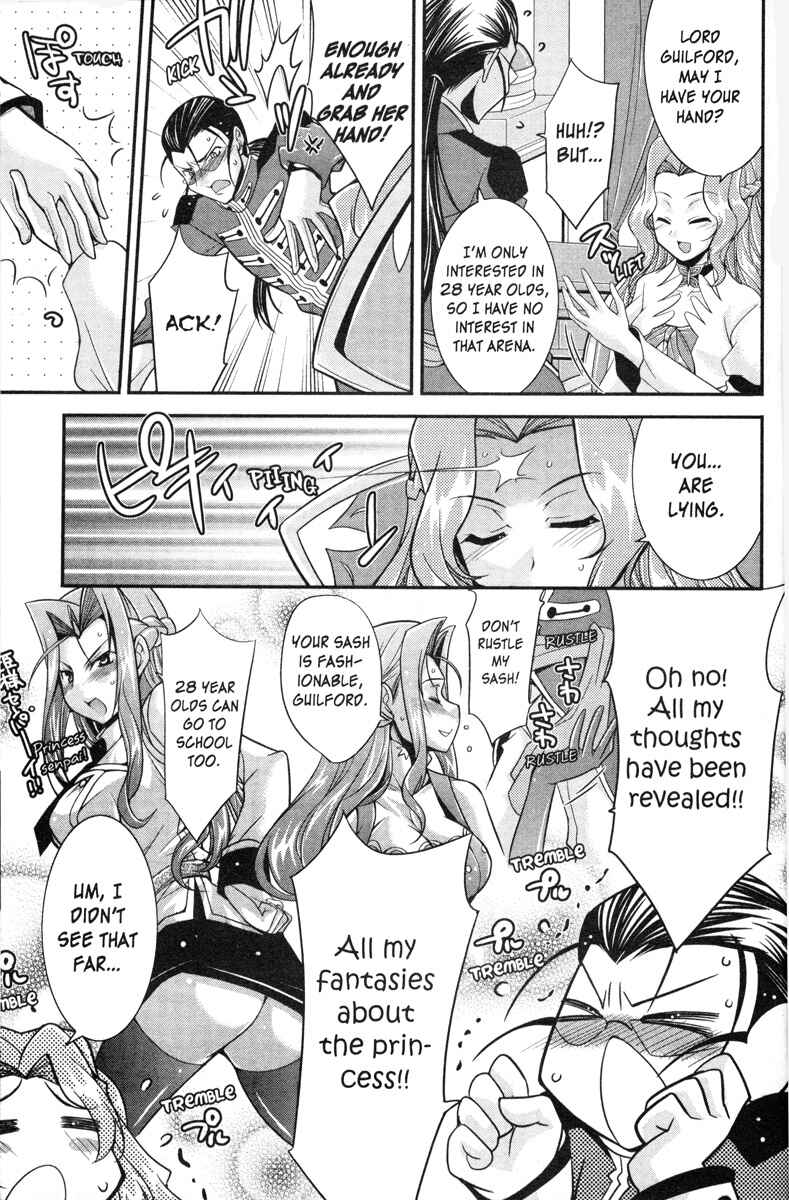 Page 3 Chapter 75 Code Geass - Queen