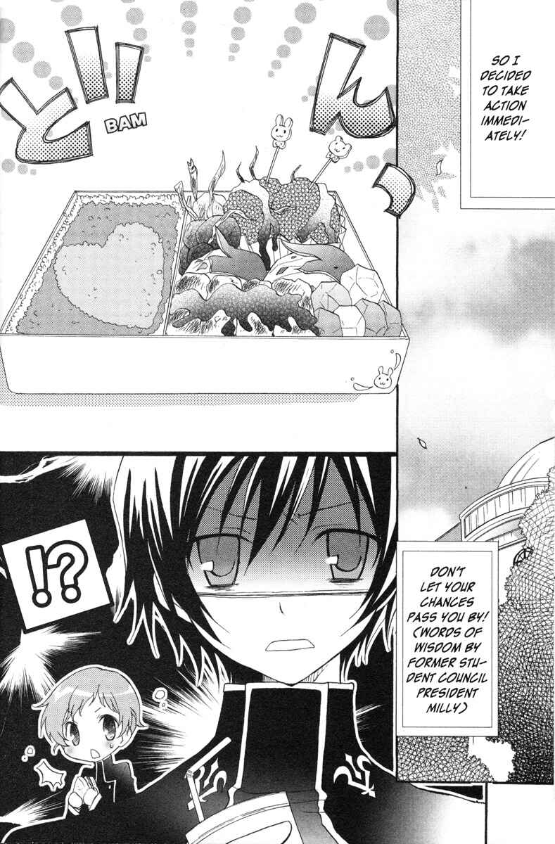 Page 2 Chapter 83 Code Geass - Queen