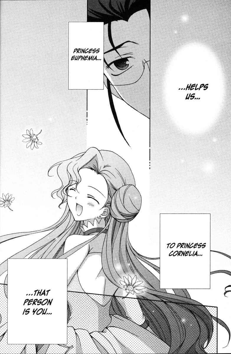 Page 12 Chapter 62 Code Geass - Queen