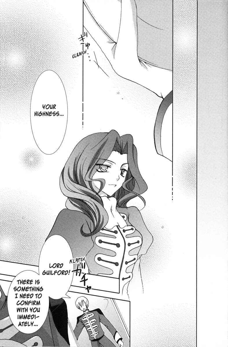 Page 13 Chapter 62 Code Geass - Queen