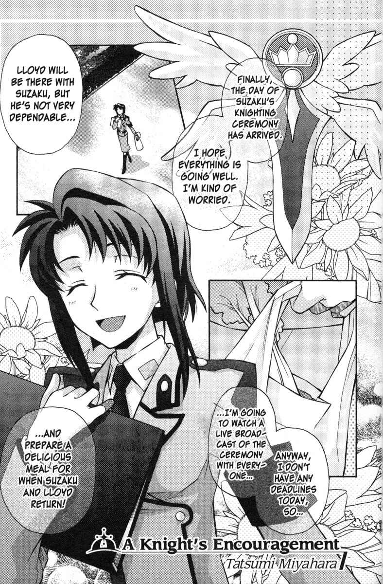 Page 1 Chapter 30 Code Geass - Queen